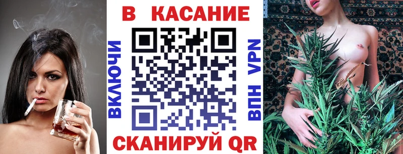 ГАШ Бежецк