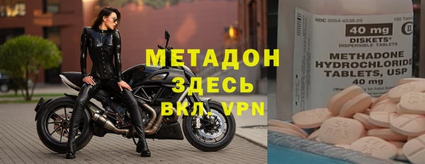 2c-b Аркадак