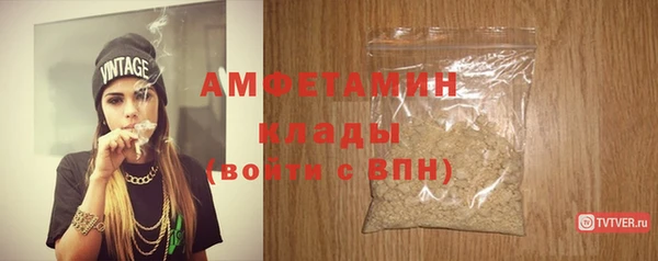 гидропоника Остров