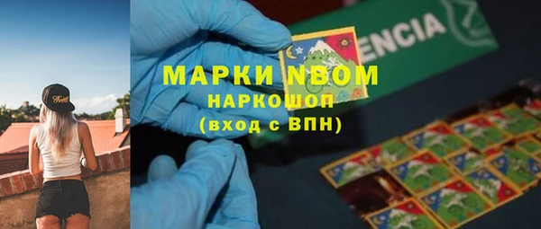 таблы Арсеньев