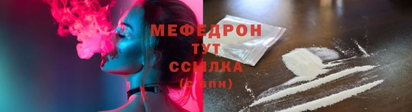 2c-b Аркадак