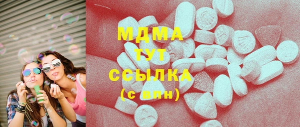 2c-b Аркадак