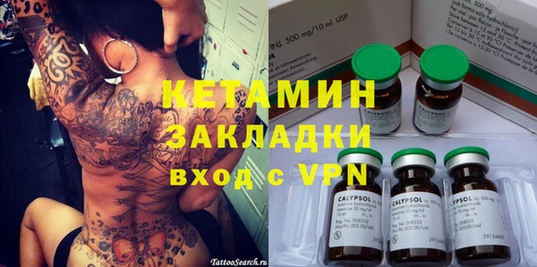 гидропоника Остров