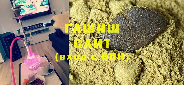 2c-b Аркадак