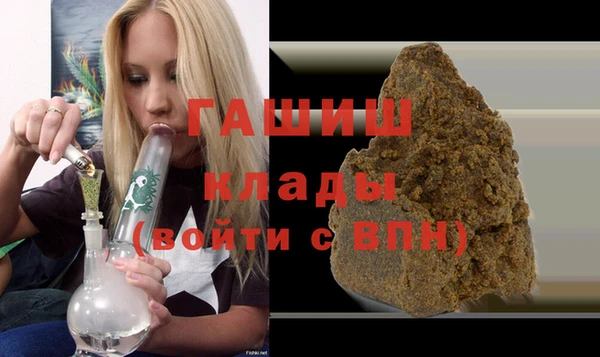 2c-b Аркадак