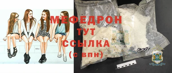 винт Аша