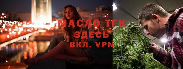 героин Армянск