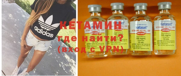 героин Армянск
