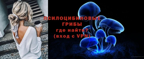 2c-b Аркадак