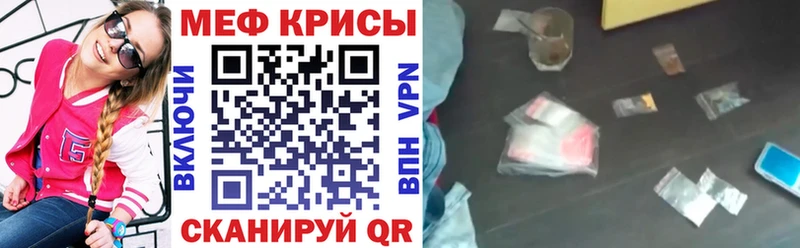 это состав  Бежецк  МЯУ-МЯУ VHQ 
