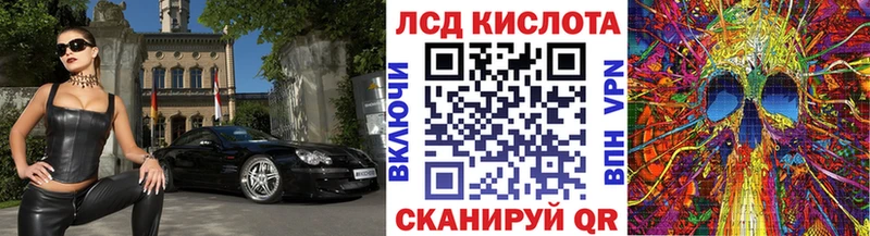 Марки NBOMe 1500мкг  что такое наркотик  OMG ССЫЛКА  Бежецк 
